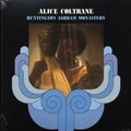 Alice Coltrane - Huntington Ashram Monastery vinyl LP front cover