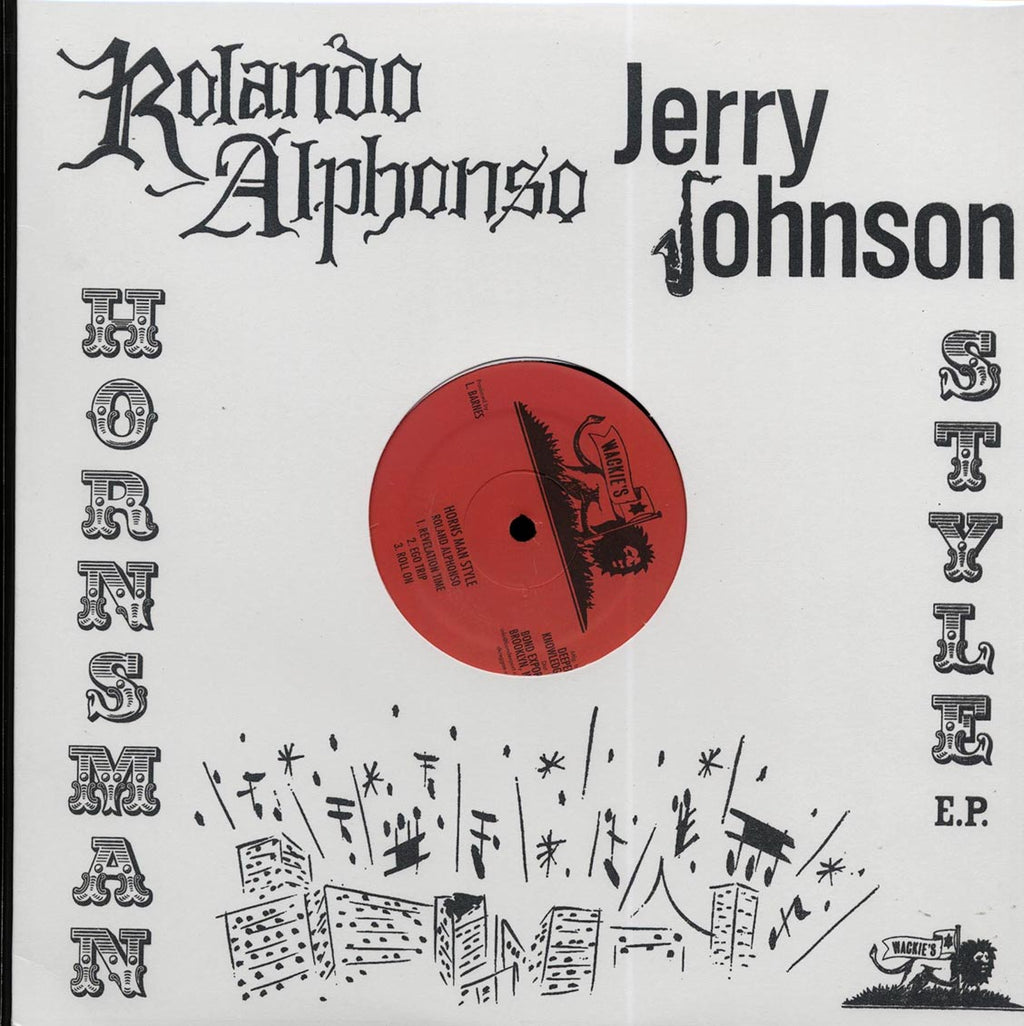 Roland Alphonso, Jerry Johnson - Hornsman Style EP vinyl LP front cover