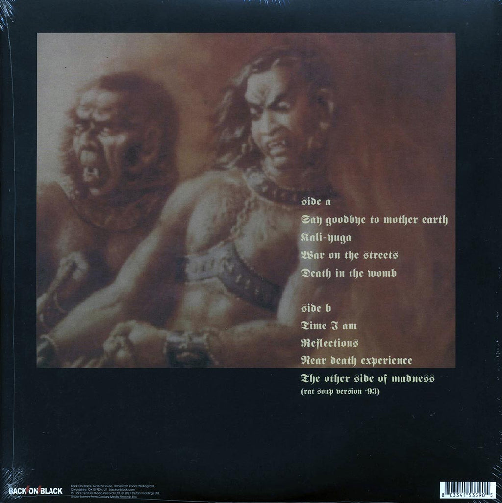 Cro-Mags - Near Death Experience vinyl LP back cover