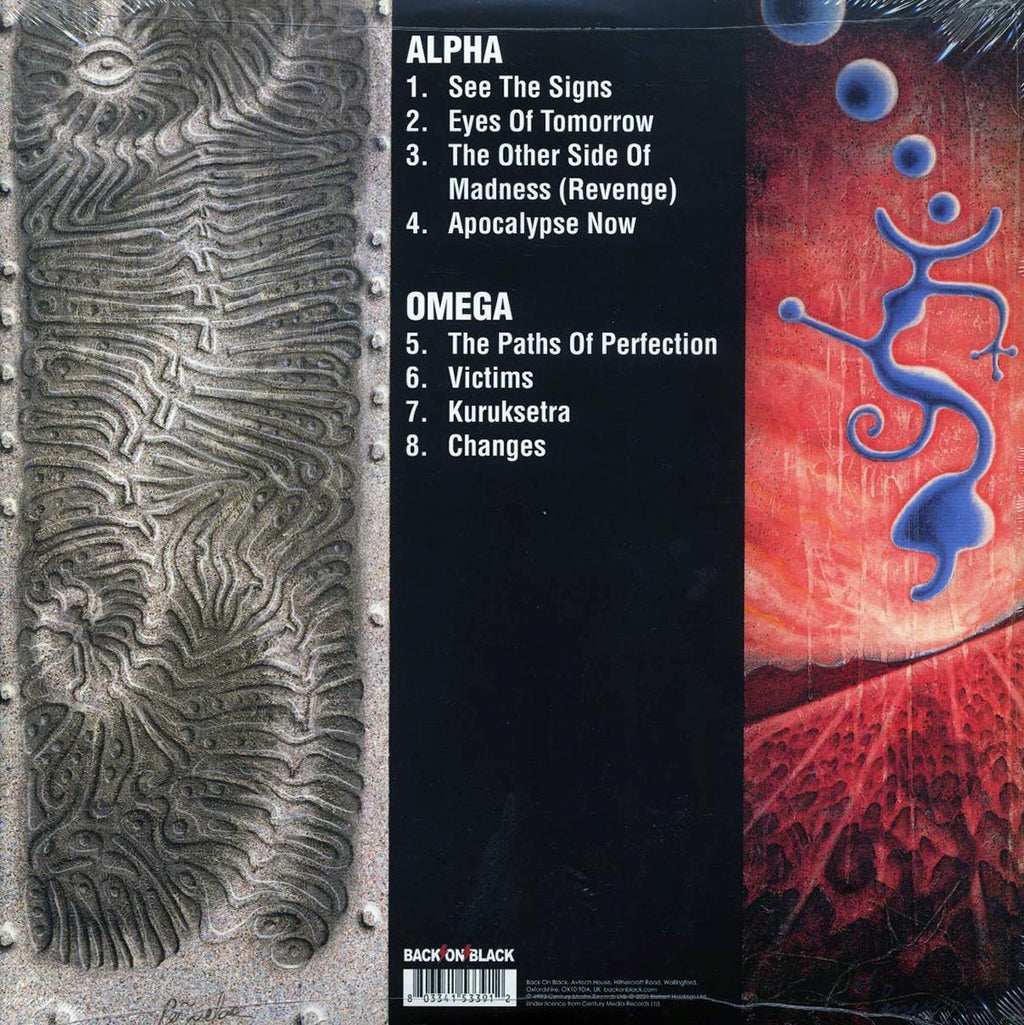 Cro-Mags - Alpha Omega vinyl LP back cover