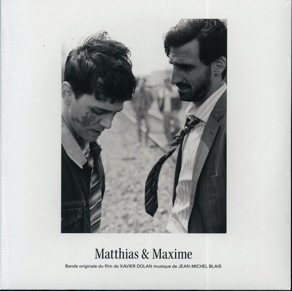 Jean-Michel Blais - Matthias & Maxime (ltd. ed.) (10 inch size album) vinyl LP front cover