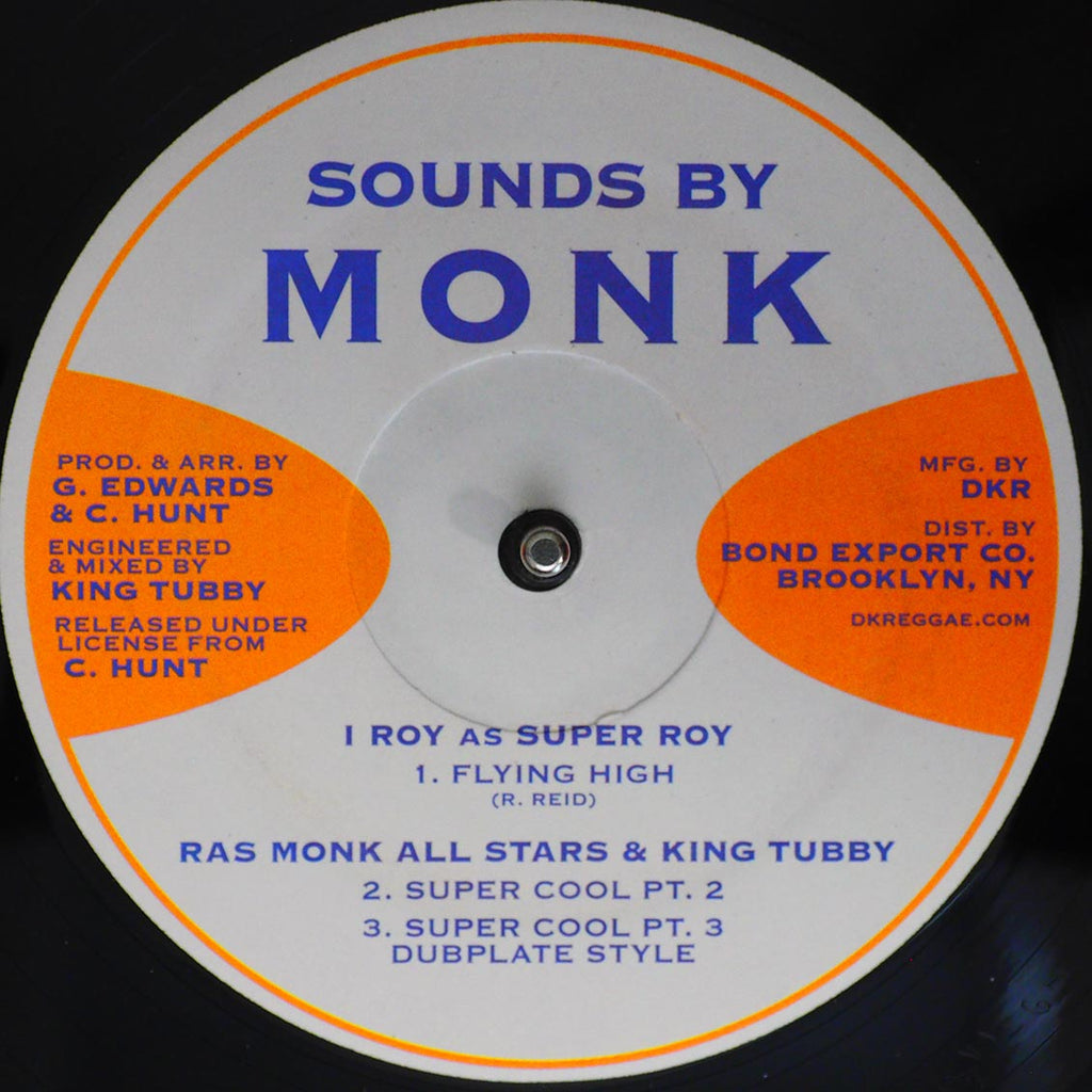 Jr. Murvin, Bongo Herman, King Tubby, I Roy - Sounds By Monk vinyl LP back cover