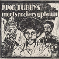 Augustus Pablo - King Tubbys Meets Rockers Uptown (Silkscreen Edition) (ltd. 100 copies made) (silkscreen) vinyl LP front cover