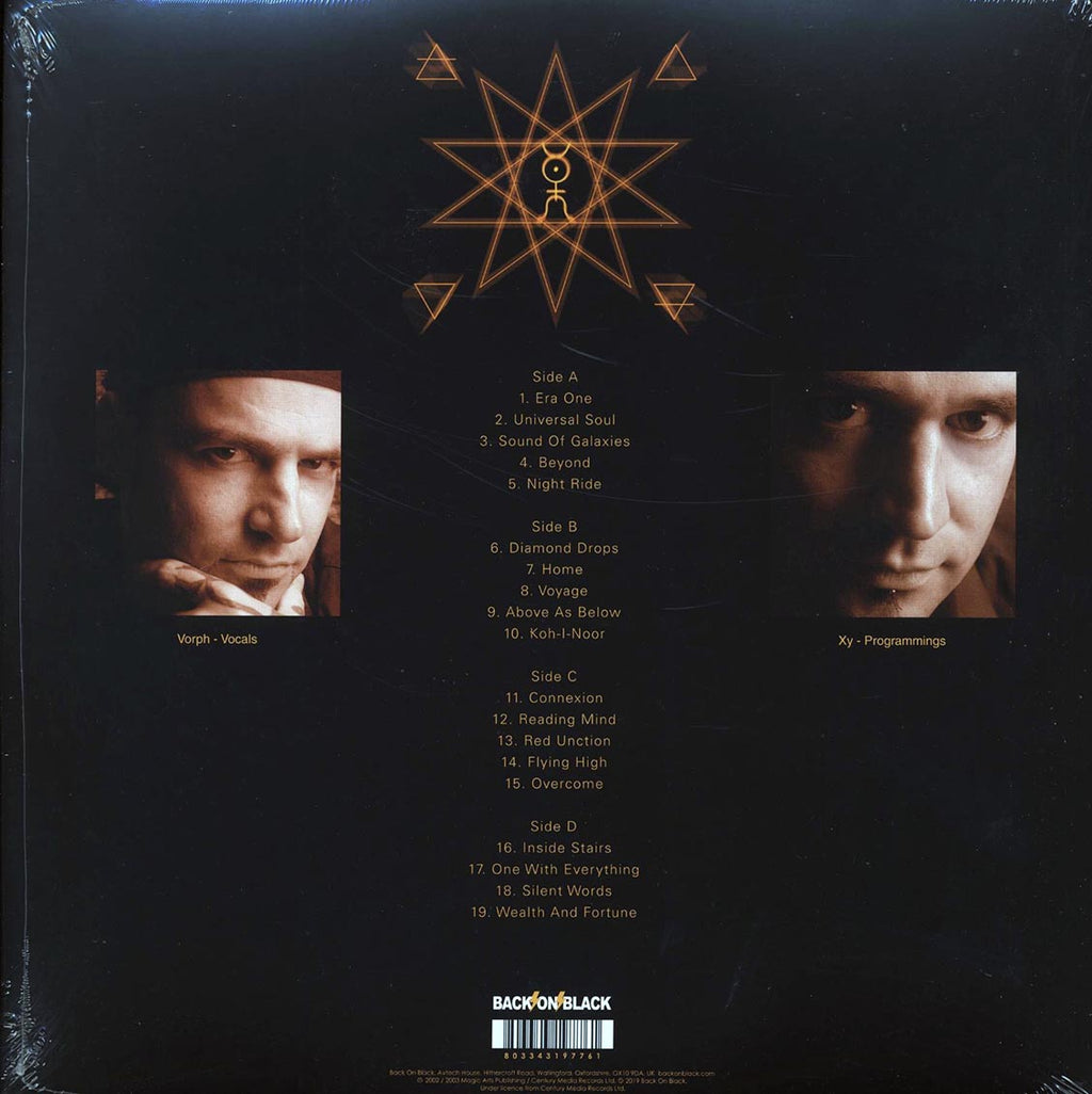 Samael - Era One (RSD 2019) (ltd. ed.) (2xLP) (colored vinyl) vinyl LP back cover