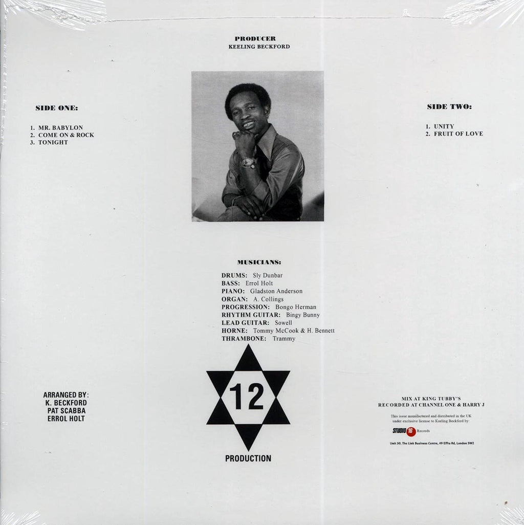 Horace Andy, Errol Scorcher - Unity Showcase vinyl LP back cover
