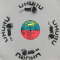 Kojak - Now vinyl LP front cover