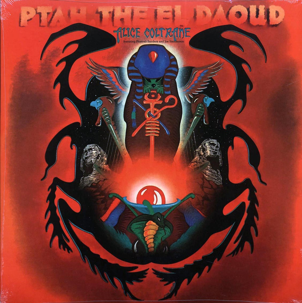 Alice Coltrane - Ptah, The El Daoud vinyl LP front cover