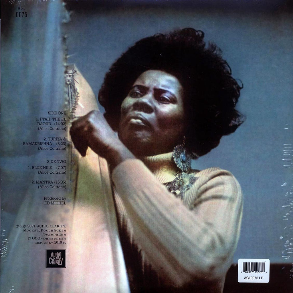 Alice Coltrane - Ptah, The El Daoud vinyl LP back cover
