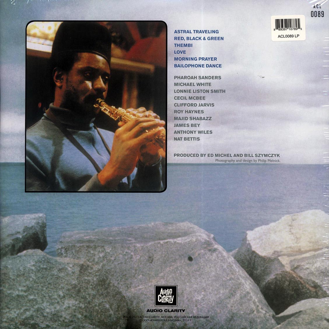 Pharoah Sanders - Thembi vinyl LP back cover
