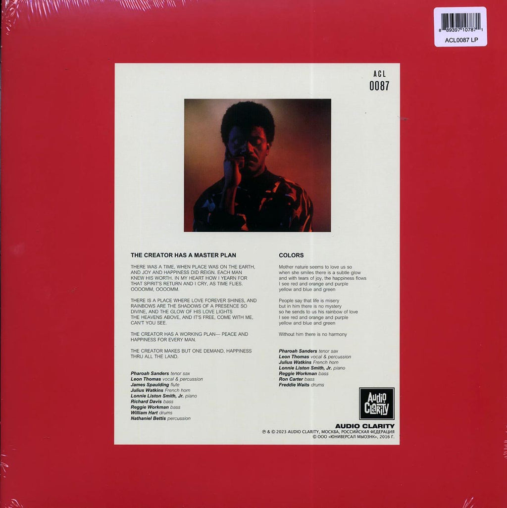 Pharoah Sanders - Karma vinyl LP back cover