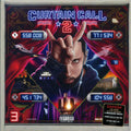 Eminem - Curtain Call 2 (2xLP) (180g) vinyl LP front cover