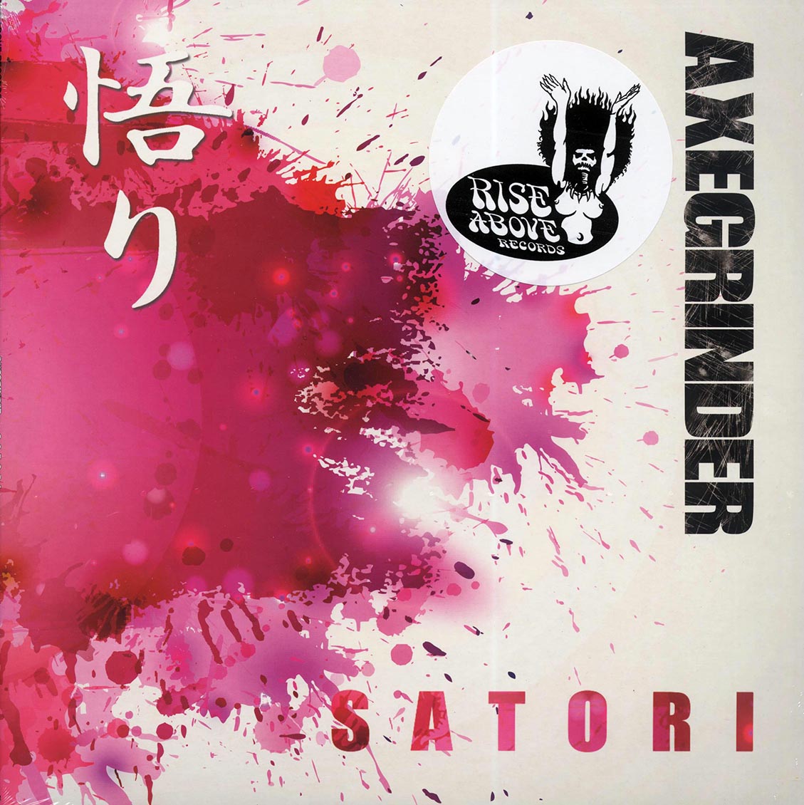 Axegrinder - Satori (180g) vinyl LP front cover