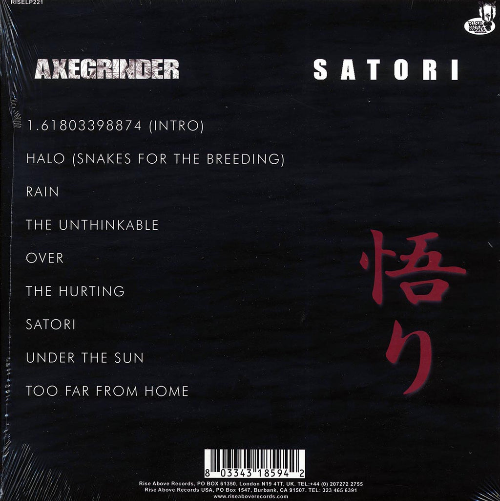 Axegrinder - Satori (180g) vinyl LP back cover