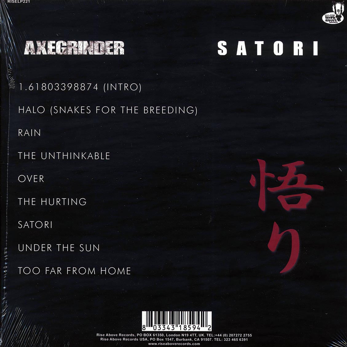 Axegrinder - Satori (180g) vinyl LP back cover