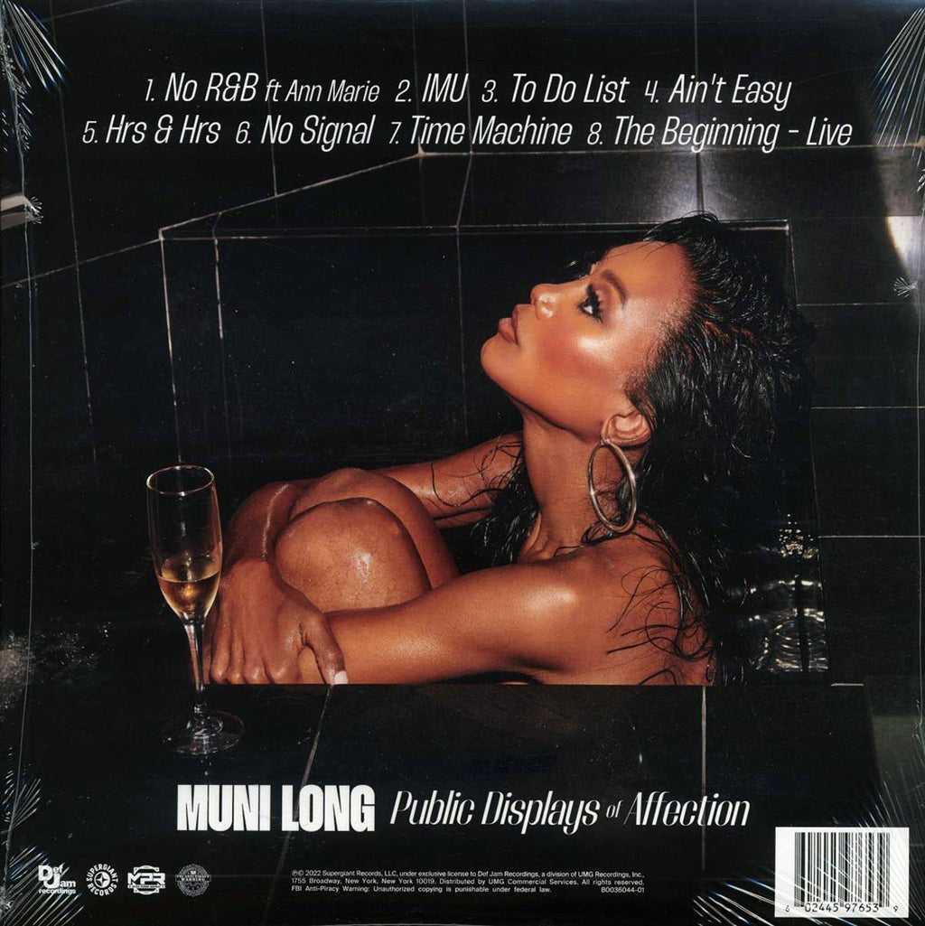 Muni Long - Public Displays Of Affection vinyl LP back cover