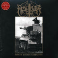 Marduk - World Panzer Battle 1999 (ltd. ed.) (2xLP) (gold vinyl) vinyl LP front cover