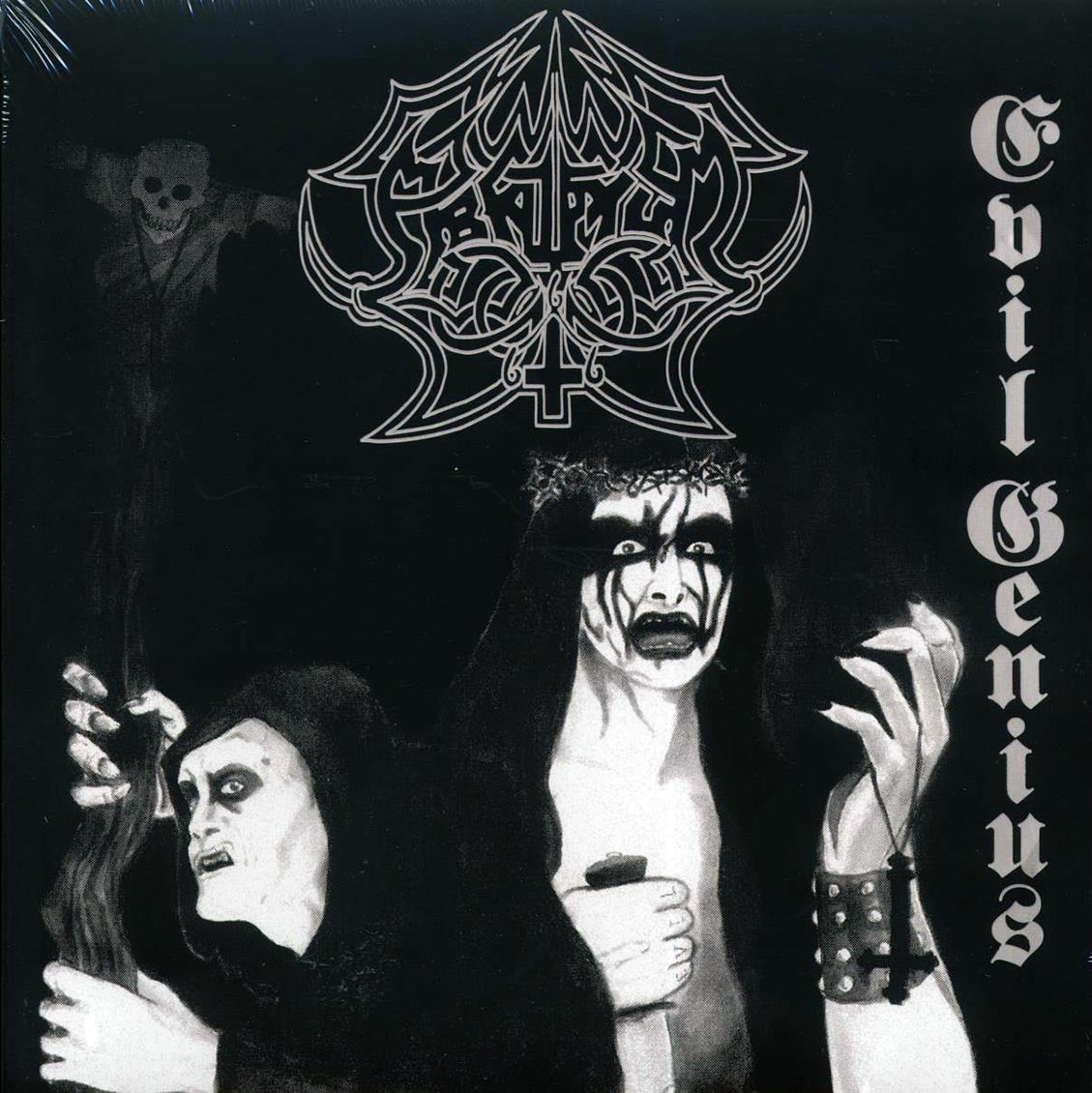 Abruptum - Evil Genius (ltd. ed.) (red vinyl) vinyl LP front cover
