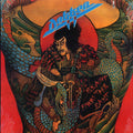 Dokken - Beast From The East (1988 PRESS) (orig. press) (marked/ltd stock) vinyl LP front cover