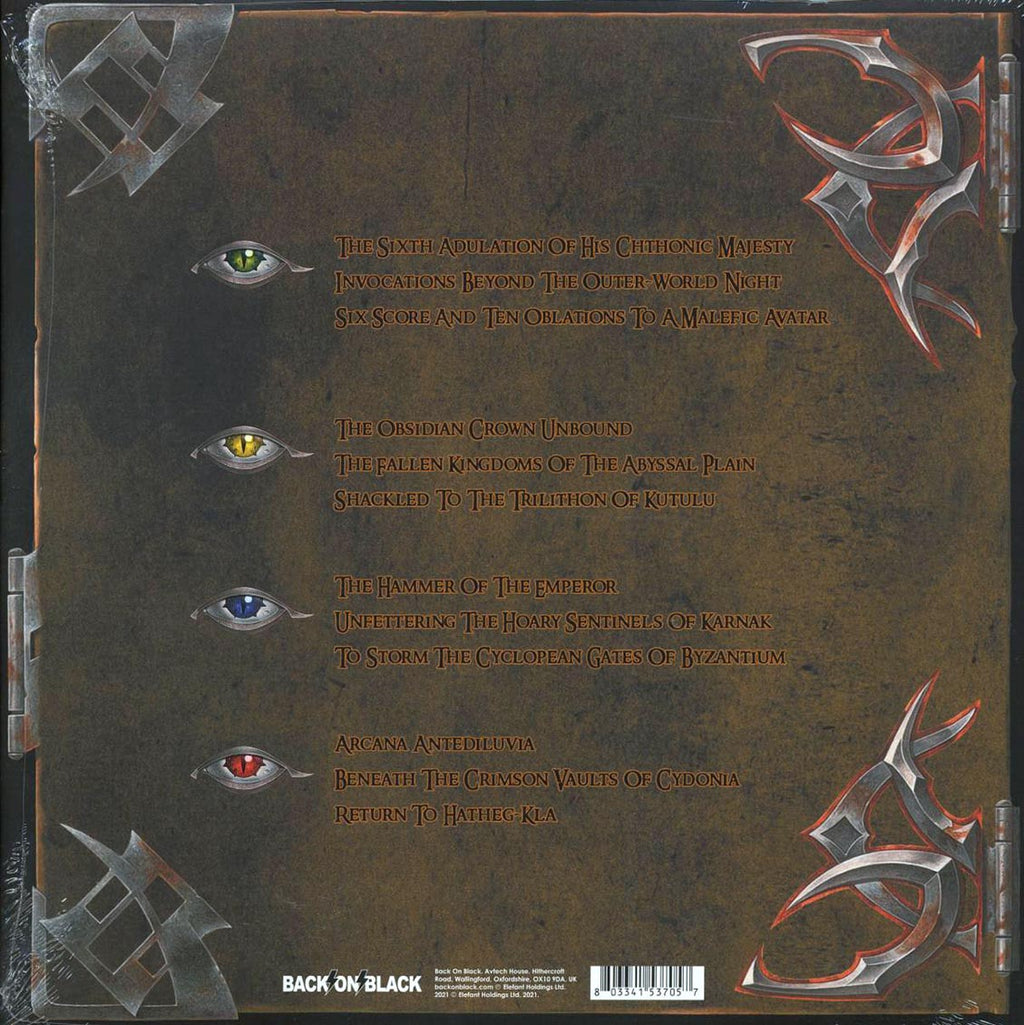 Bal-Sagoth - The Chthonic Chronicles (ltd. ed.) (2xLP) (clear/green splatter vinyl) vinyl LP back cover
