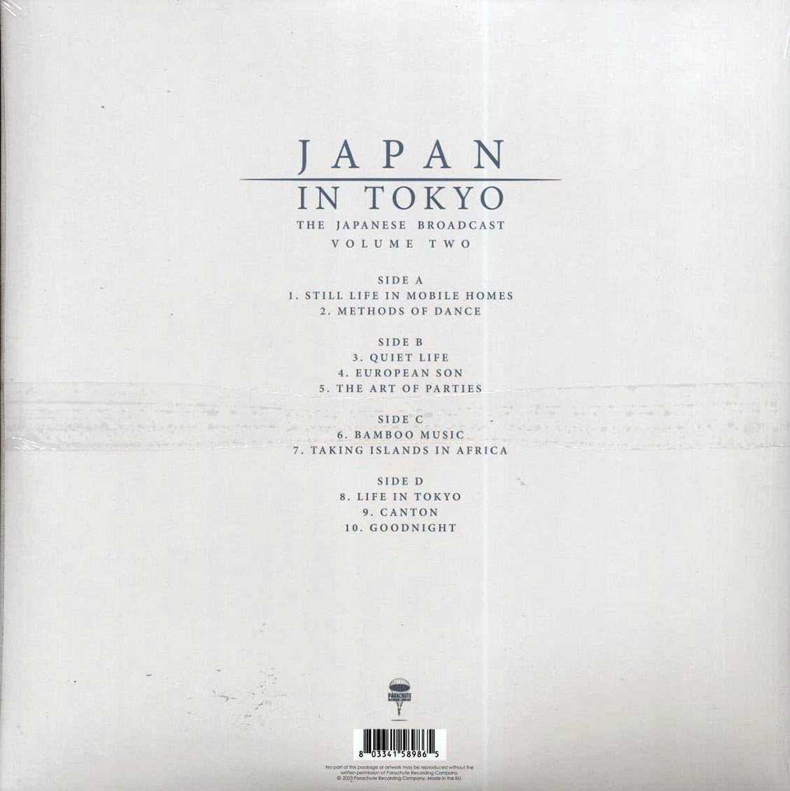 Japan - In Tokyo Volume 2: The Japanese Broadcast (2xLP) vinyl LP back cover