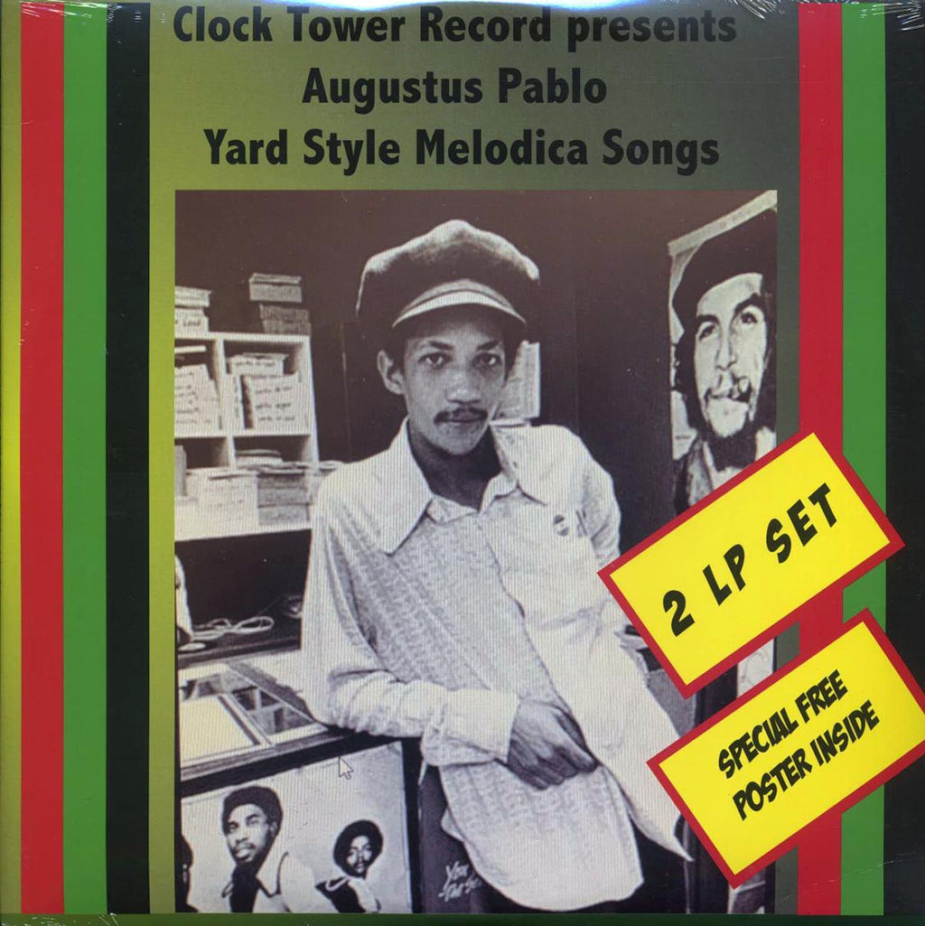 Augustus Pablo - Yard Style Melodica Songs (2xLP) vinyl LP front cover