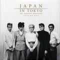 Japan - In Tokyo Volume 1: The Japanese Broadcast (ltd. ed.) (2xLP) (red vinyl) vinyl LP front cover