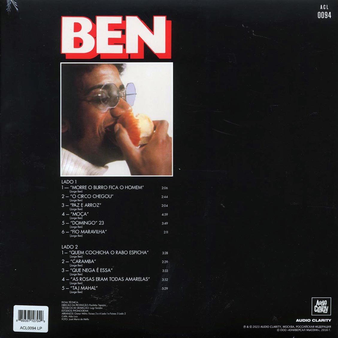 Jorge Ben - Ben vinyl LP back cover