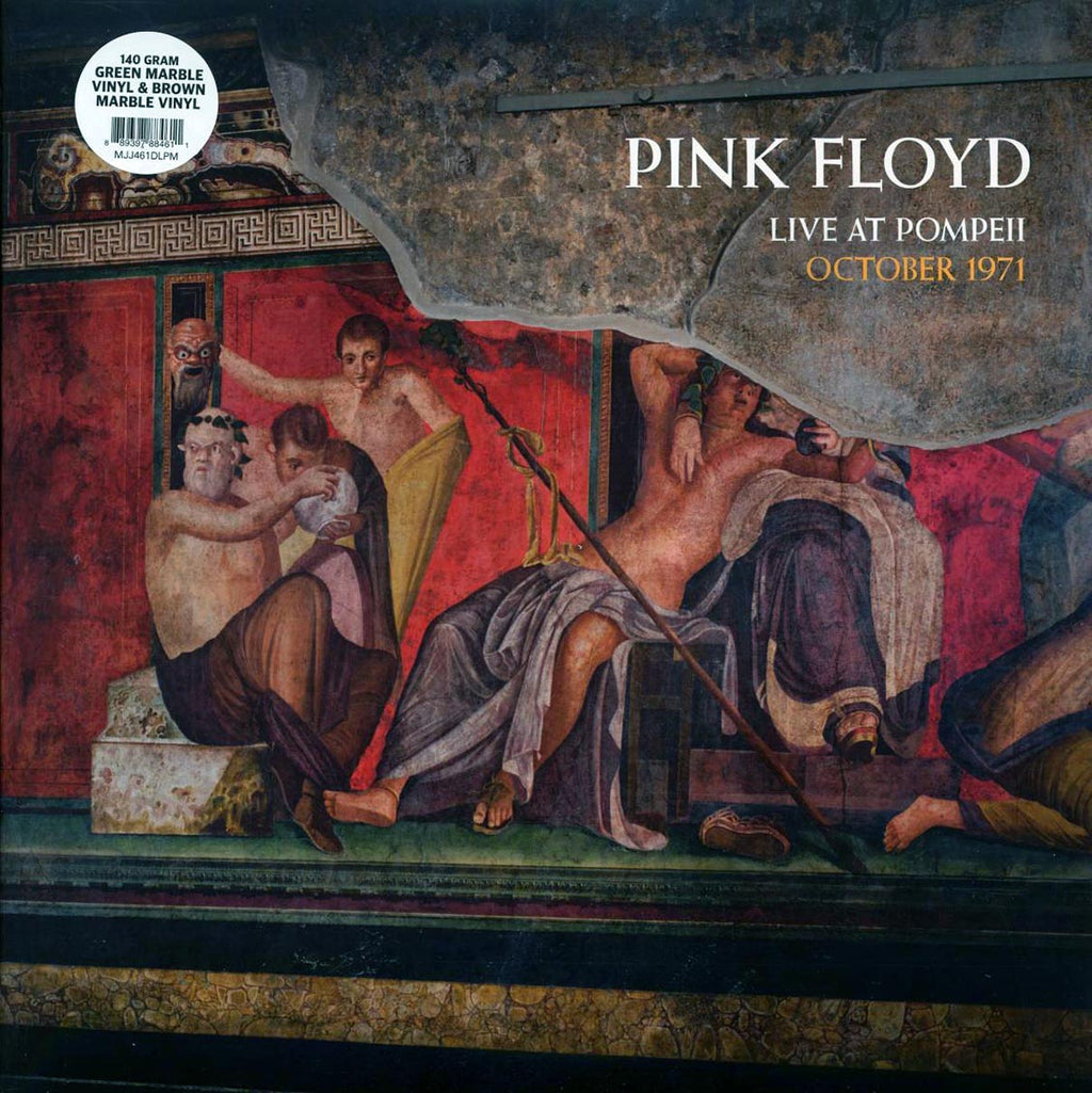 Pink Floyd - Live At Pompeii October 1971 (2xLP) (green/brown marbled vinyl) vinyl LP front cover