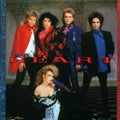 Heart - Heart vinyl LP front cover