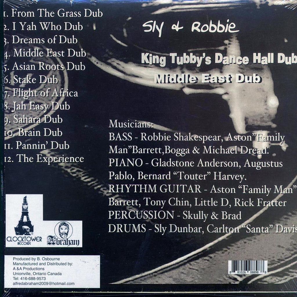 Sly & Robbie, King Tubby - King Tubby's Dance Hall Dub: Middle East Dub vinyl LP back cover