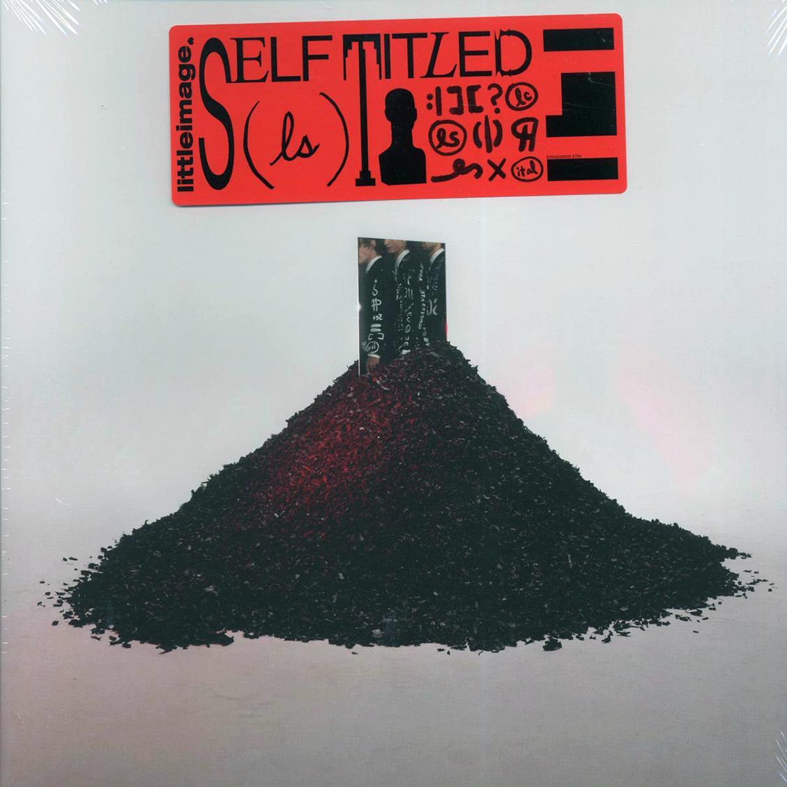 Little Image - Self Titled (red vinyl) vinyl LP front cover