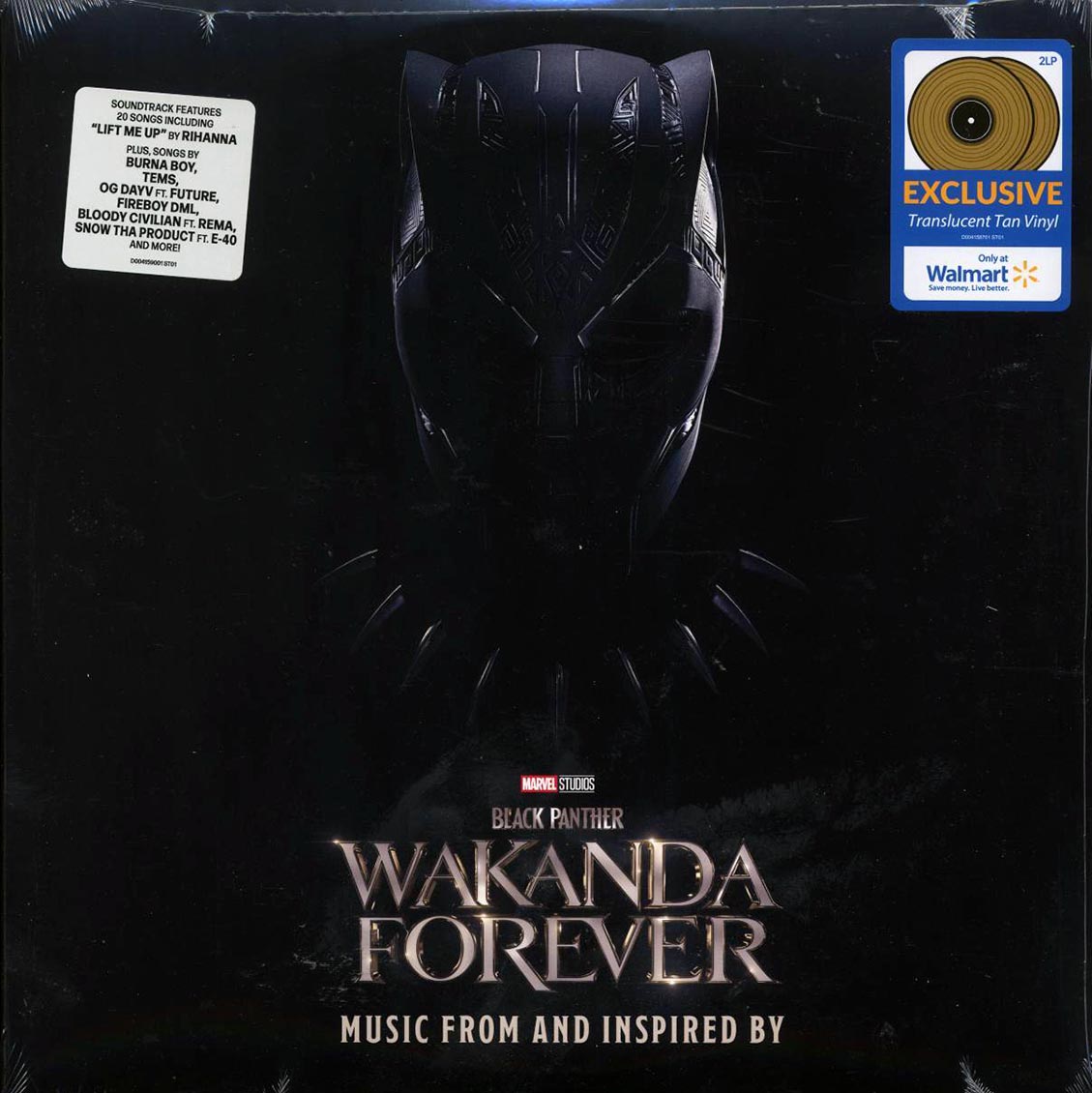Rihanna, Burna Boy, Tems, Future, Etc. - Music From And Inspired By Black Panther: Wakanda Forever (2xLP) (translucent tan vinyl) vinyl LP front cover