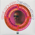Stevie Wonder - Greatest Hits Volume 2 vinyl LP front cover