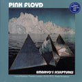 Pink Floyd - Embryo's Sculptures: Live At Rainbow Theatre, London, 20-02-1972 (blue vinyl) vinyl LP front cover