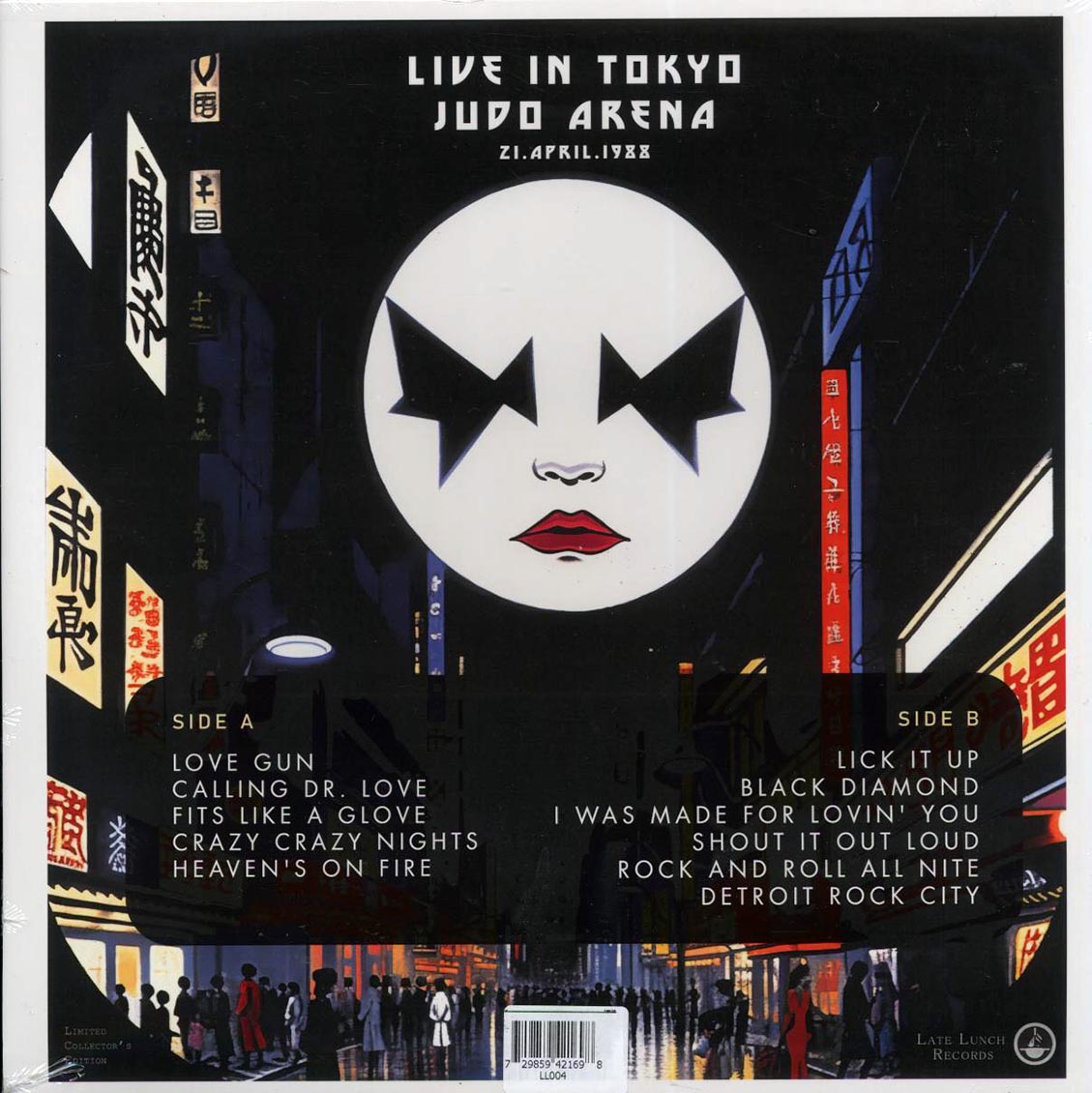 Kiss - Night Of The Living: Live In Tokyo, Judo Arena, 21 April 1988 vinyl LP back cover