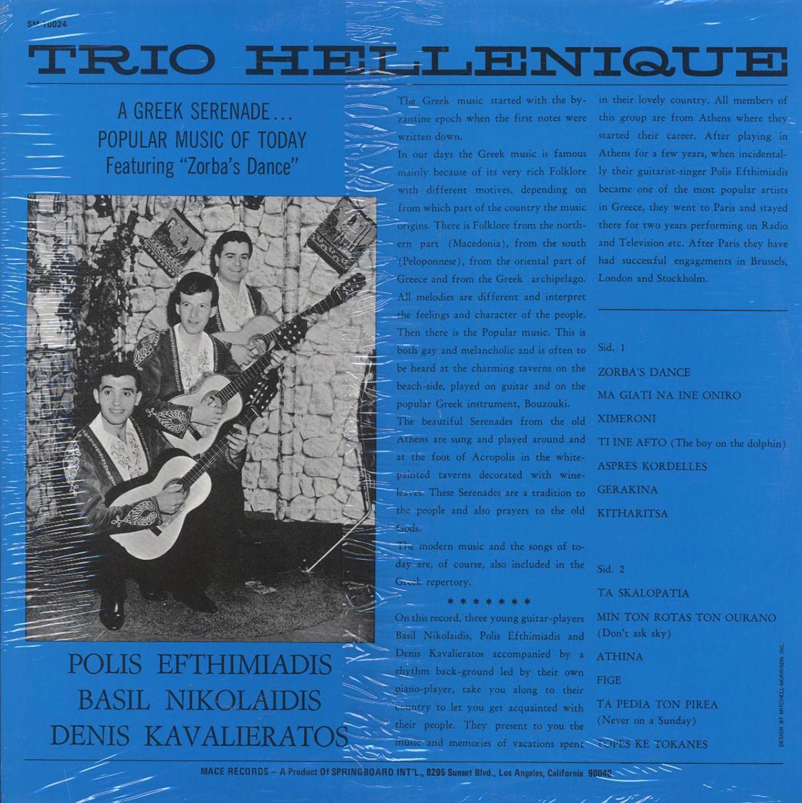 Trio Hellenique - A Greek Serenade, Popular Music Of Today Featuring Zorba's Dance (orig. press) vinyl LP back cover