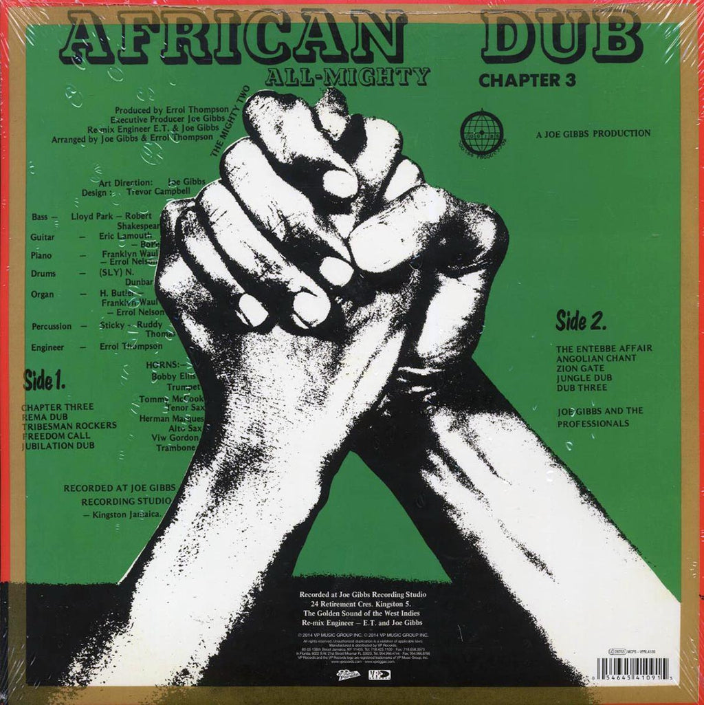 Joe Gibbs & The Professionals - African Dub All Mighty Chapter 3 (remastered) (red vinyl) vinyl LP back cover