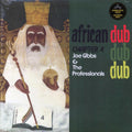 Joe Gibbs & The Professionals - African Dub All Mighty Chapter 4 (colored vinyl) (remastered) vinyl LP front cover