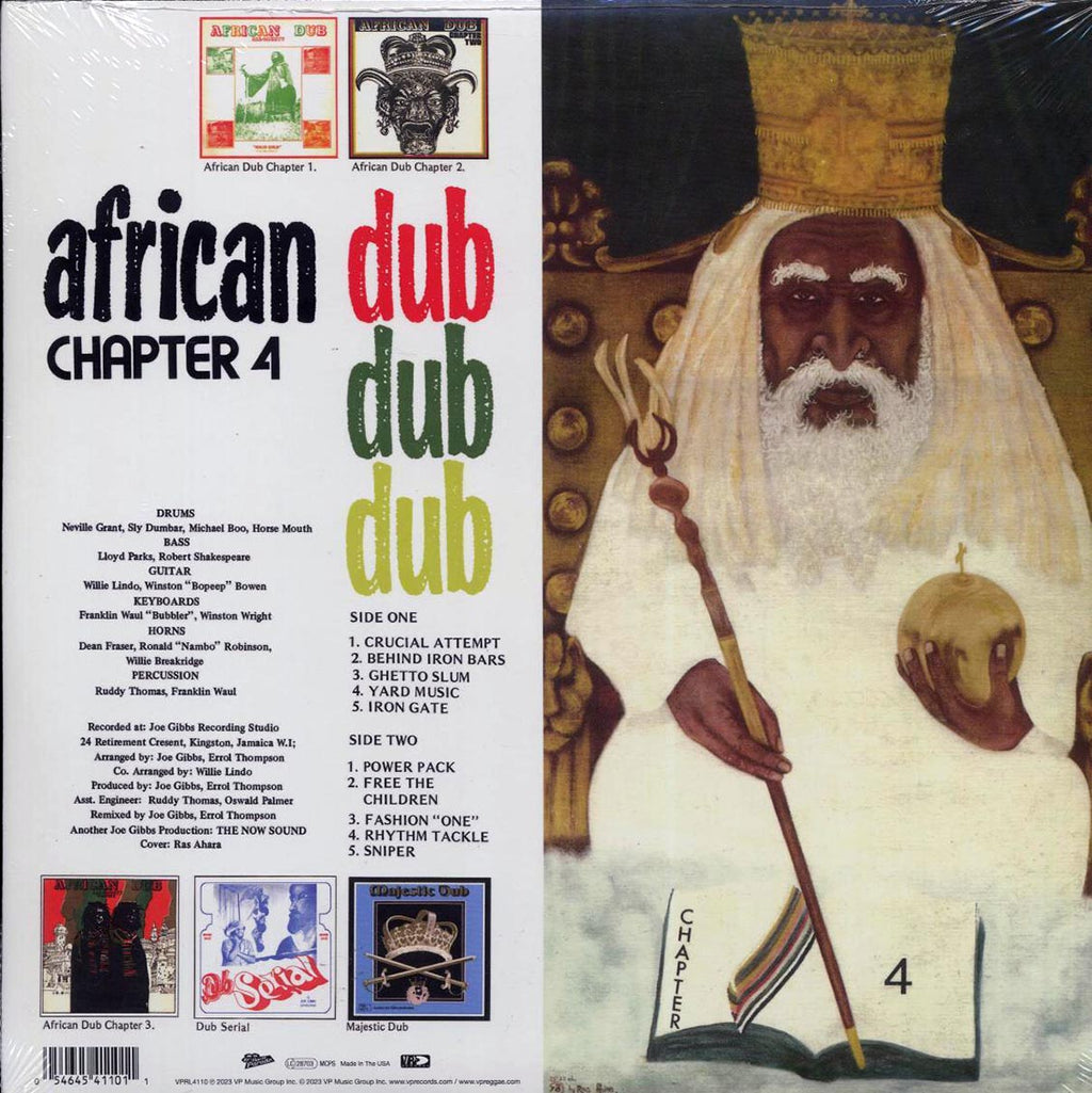 Joe Gibbs & The Professionals - African Dub All Mighty Chapter 4 (colored vinyl) (remastered) vinyl LP back cover
