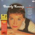 Beverly Kenney - With The Basie-Ites (+5 bonus tracks) (ltd. ed.) (180g) vinyl LP front cover