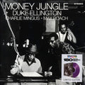 Duke Ellington, Charlie Mingus, Max Roach - Money Jungle (+4 bonus tracks) (ltd. ed.) (180g) (purple vinyl) vinyl LP front cover