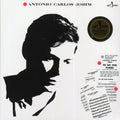 Antonio Carlos Jobim - The Girl From Ipanema (+4 bonus tracks) (ltd. ed.) (180g) vinyl LP front cover
