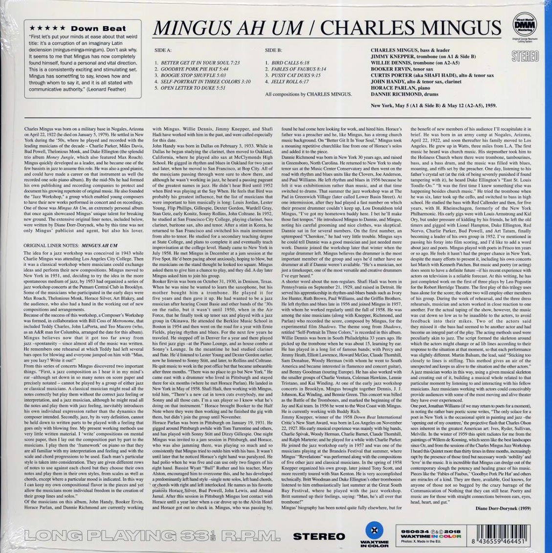 Charles Mingus - Mingus Ah Um (ltd. ed.) (180g) (blue vinyl) vinyl LP back cover