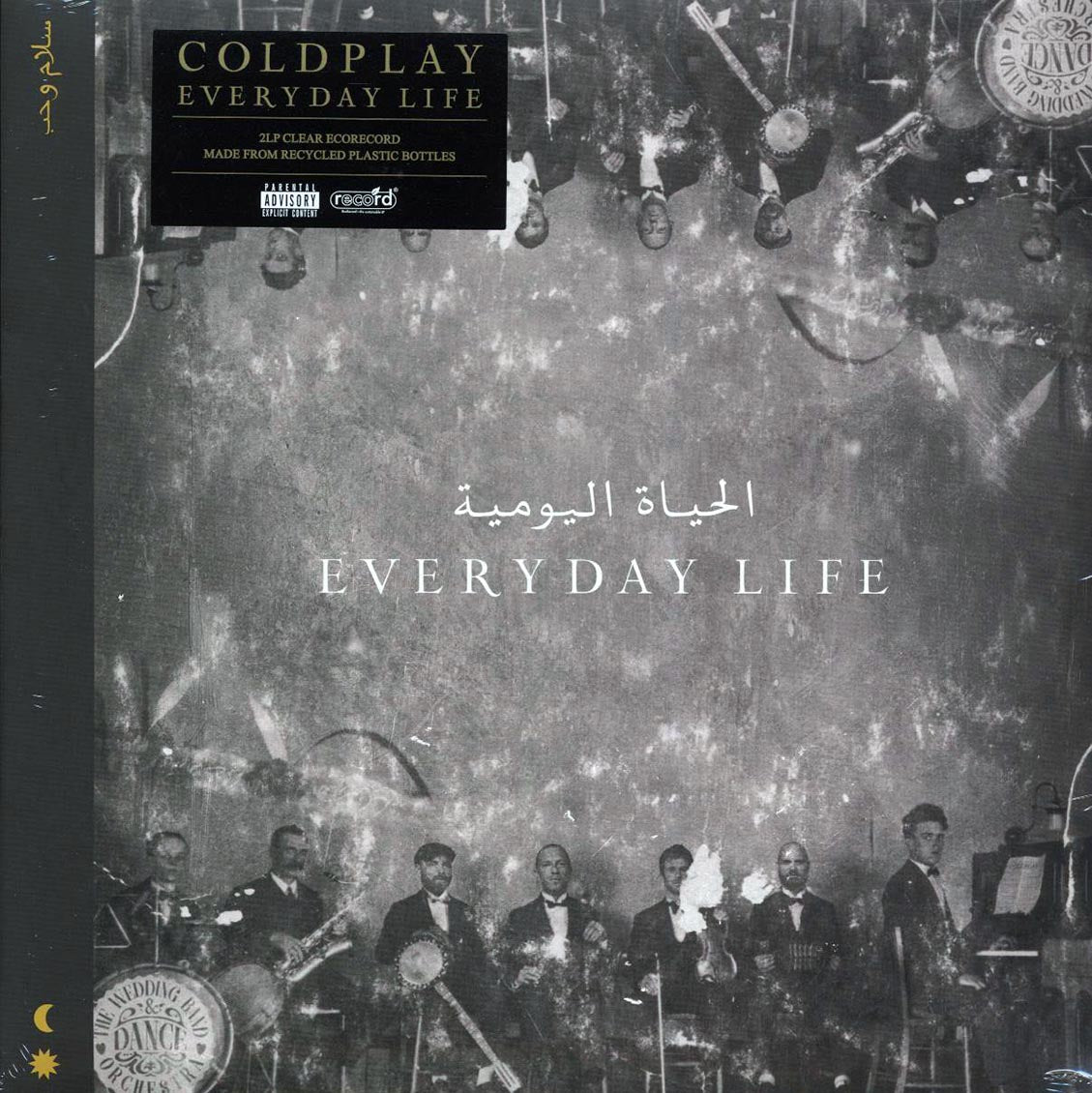 Coldplay - Everyday Life (2xLP) (clear vinyl) vinyl LP front cover