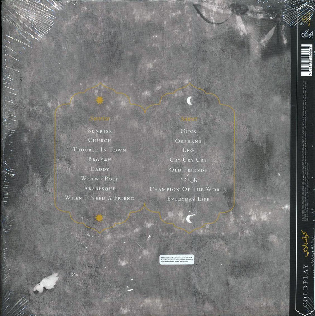 Coldplay - Everyday Life (2xLP) (clear vinyl) vinyl LP back cover