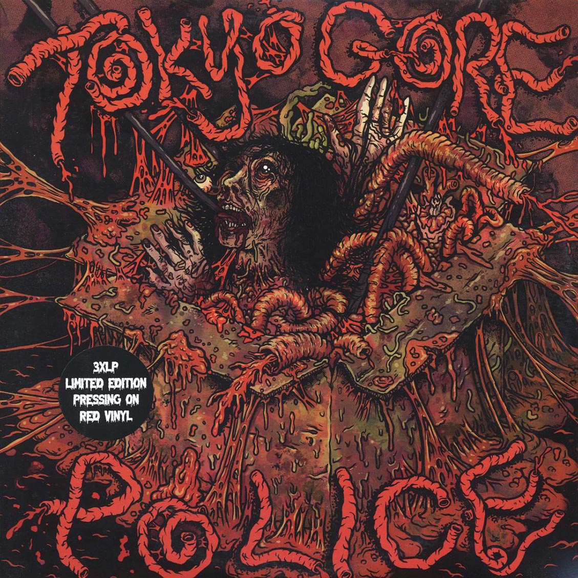 Koh Nakagawa - Tokyo Gore Police (RSD 2025) (ltd. ed.) (3xLP) (red vinyl) vinyl LP front cover