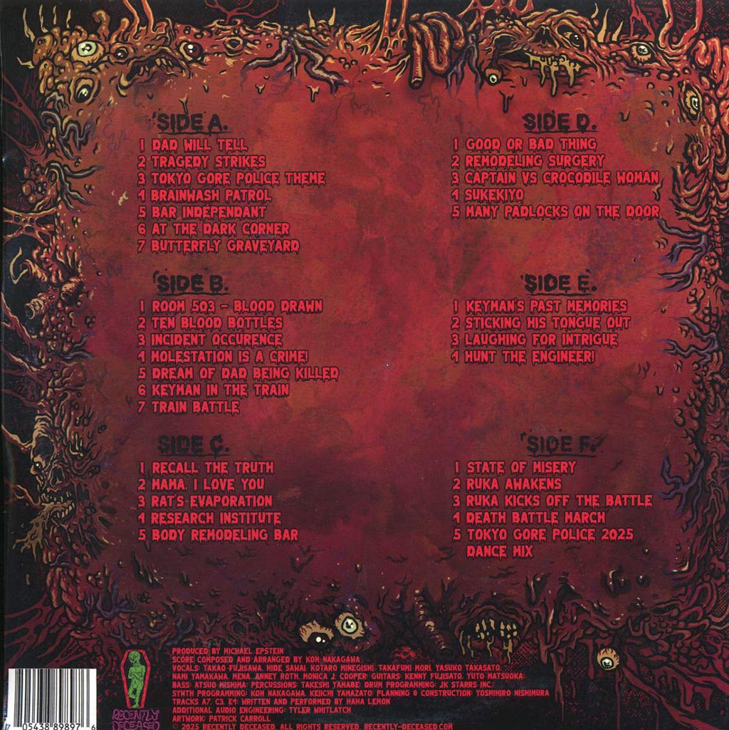Koh Nakagawa - Tokyo Gore Police (RSD 2025) (ltd. ed.) (3xLP) (red vinyl) vinyl LP back cover