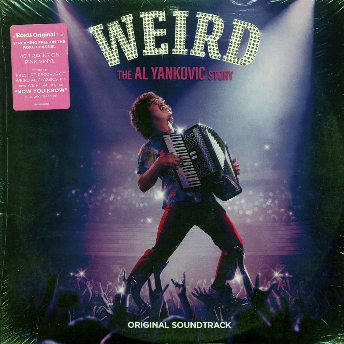 Weird Al Yankovic - Weird: The Al Yankovic Story Original Soundtrack (2xLP) (pink vinyl) vinyl LP front cover