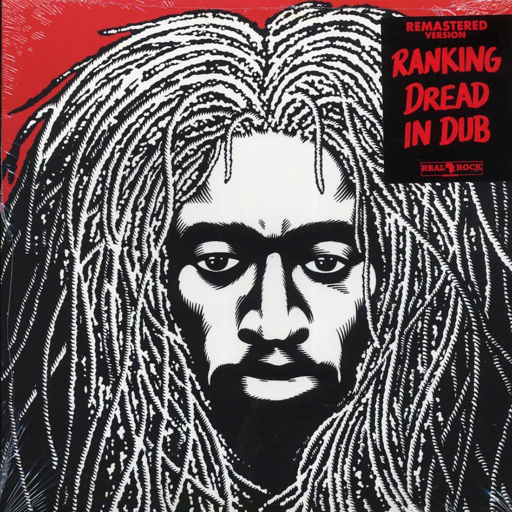 Ranking Dread - Ranking Dread In Dub vinyl LP front cover