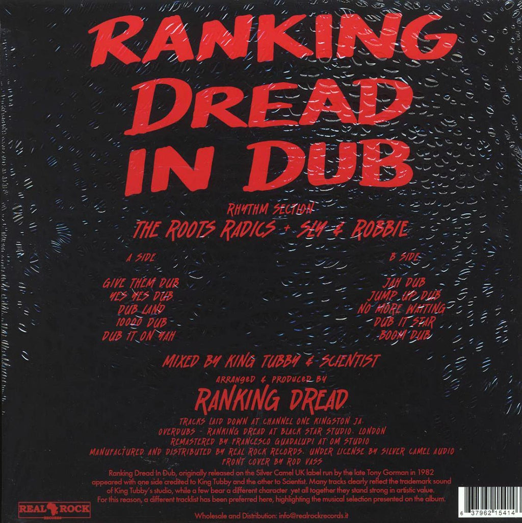 Ranking Dread - Ranking Dread In Dub vinyl LP back cover